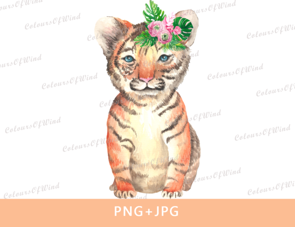 Watercolor Jungle Baby Tiger Sublimation Illustrations